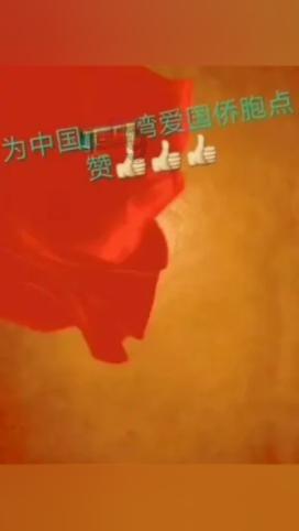 这个是柚子叶吗？