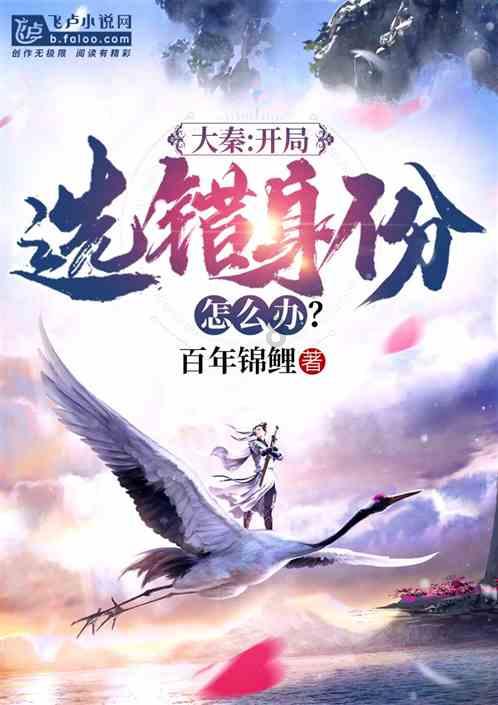 燃烧吧大脑免广告最新版